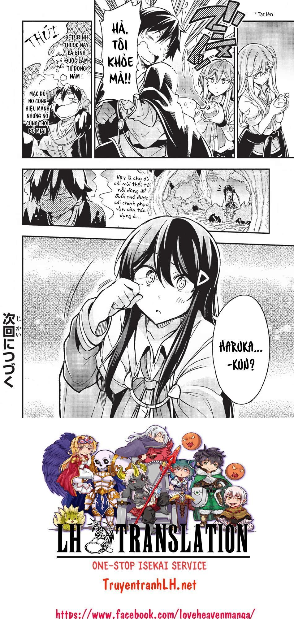 đọc truyện Hitoribocchi No Isekai Kouryaku Chương 8 ảnh 14 tại Truyện Dạ Ký