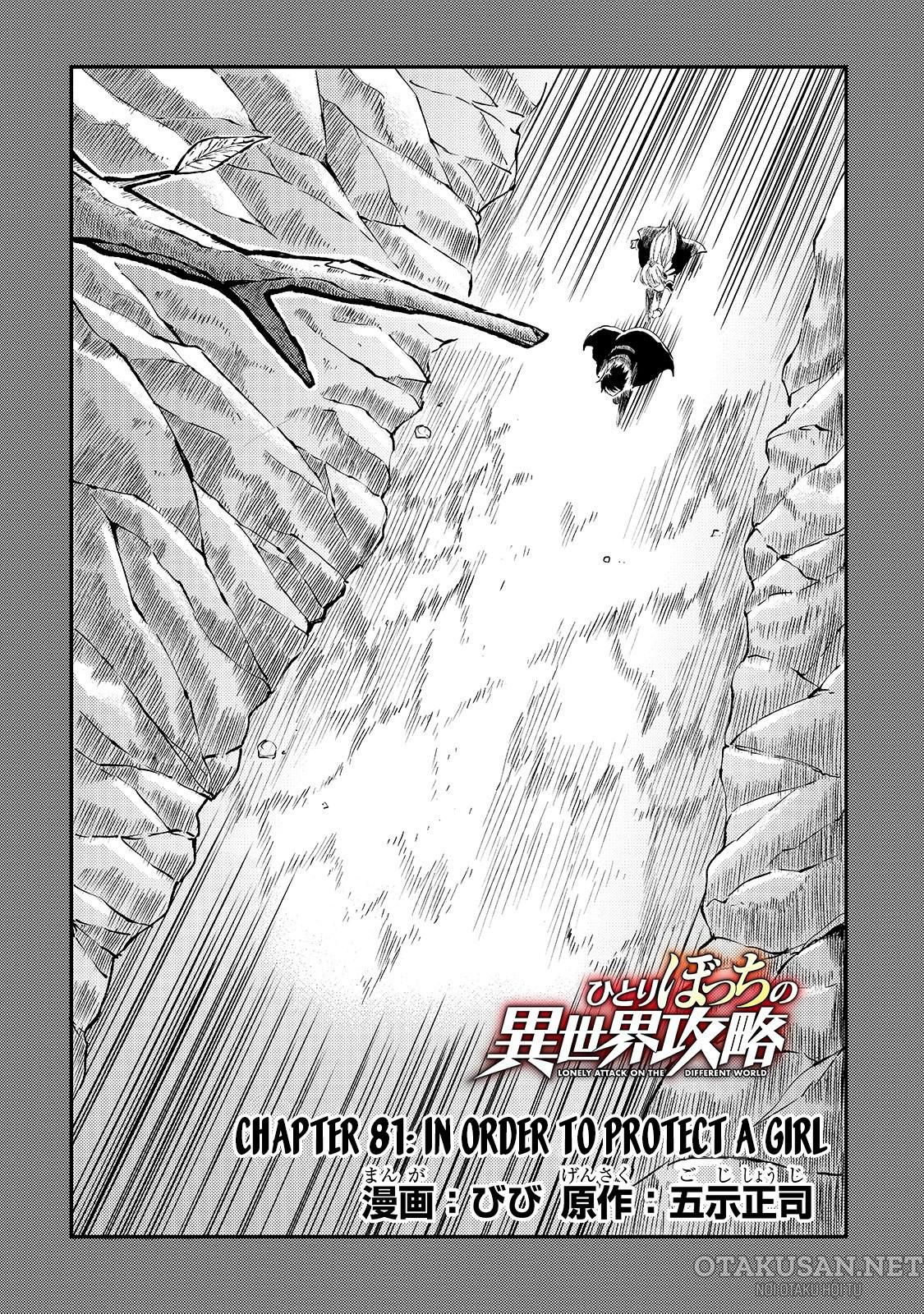 đọc truyện Hitoribocchi No Isekai Kouryaku Chương 81 ảnh 6 tại Truyện Dạ Ký