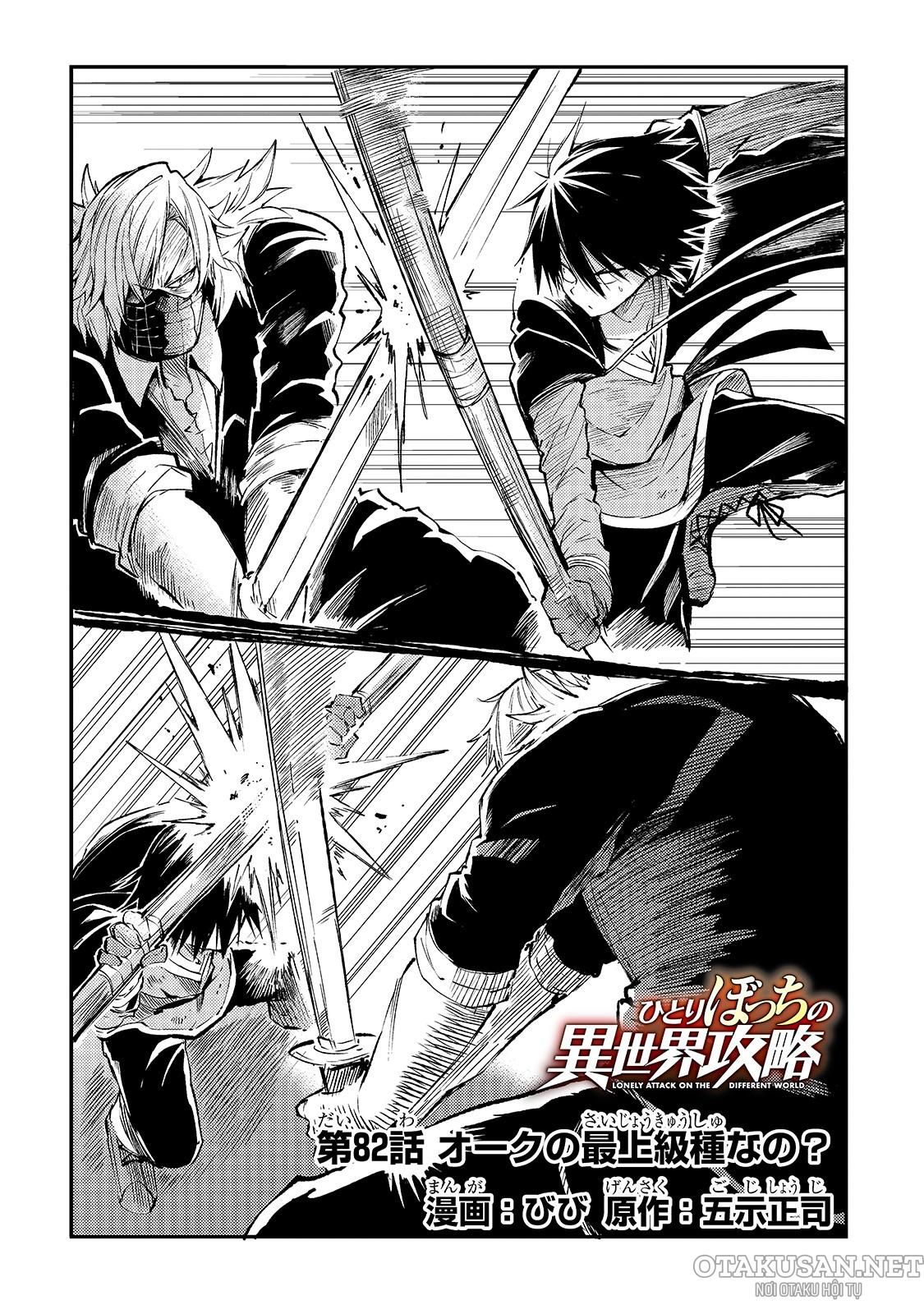 đọc truyện Hitoribocchi No Isekai Kouryaku Chương 82 ảnh 6 tại Truyện Dạ Ký