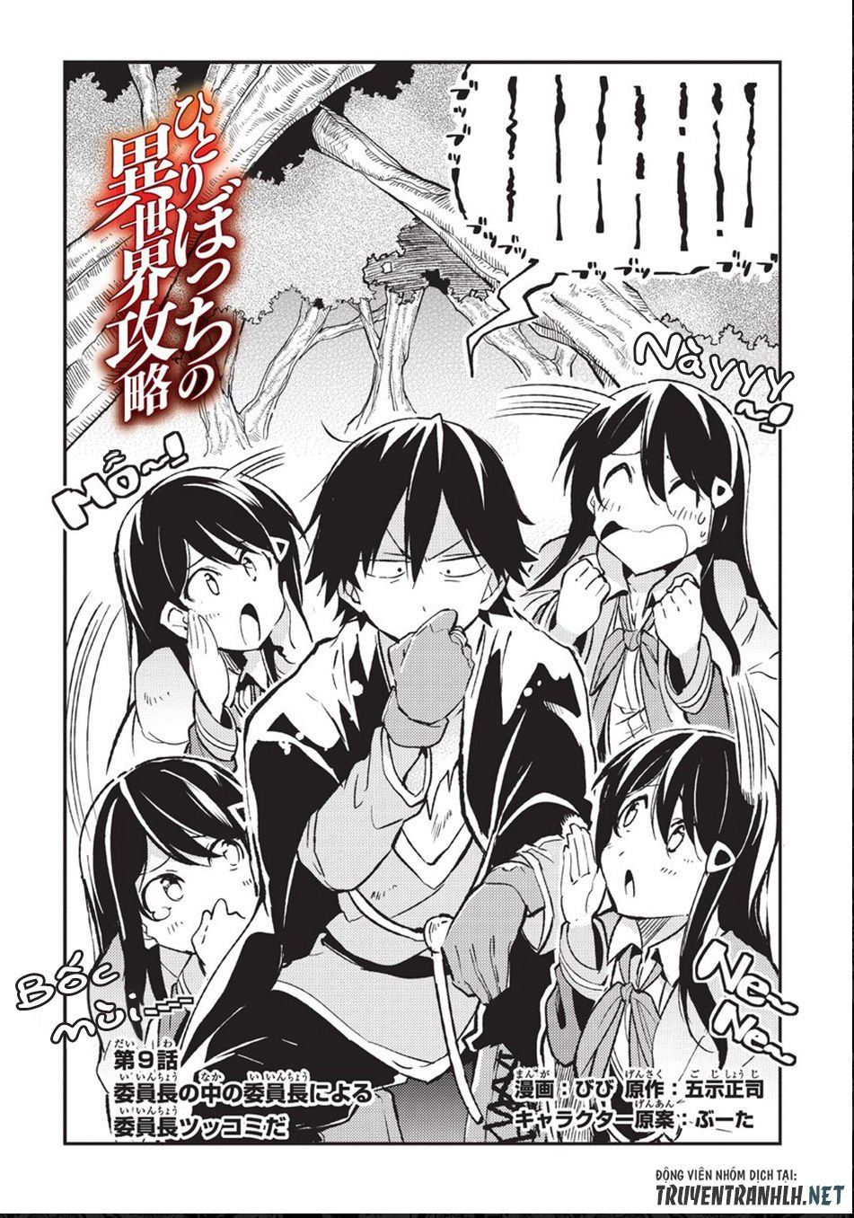 đọc truyện Hitoribocchi No Isekai Kouryaku Chương 9 ảnh 4 tại Truyện Dạ Ký