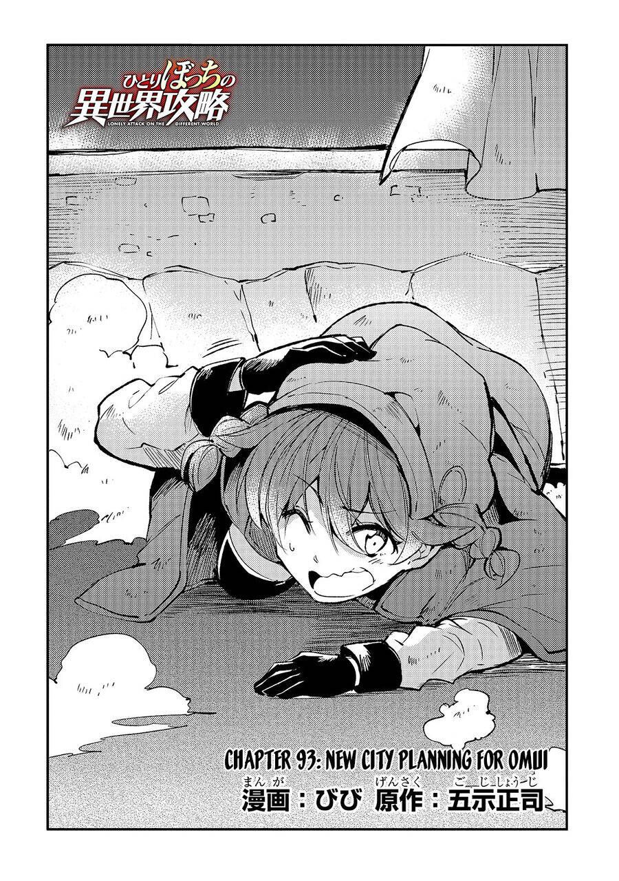 đọc truyện Hitoribocchi No Isekai Kouryaku Chương 93 ảnh 6 tại Truyện Dạ Ký