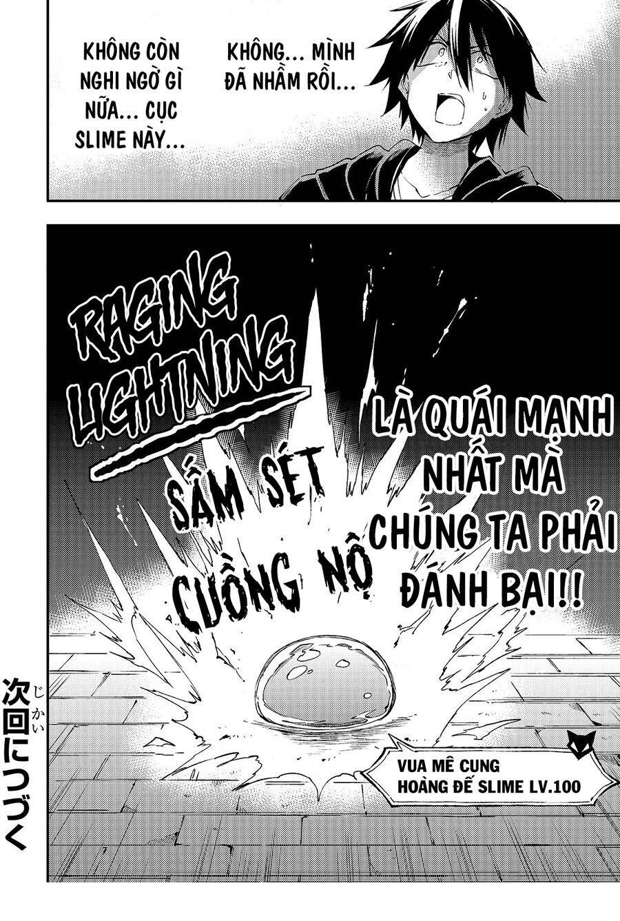 đọc truyện Hitoribocchi No Isekai Kouryaku Chương 94 ảnh 18 tại Truyện Dạ Ký
