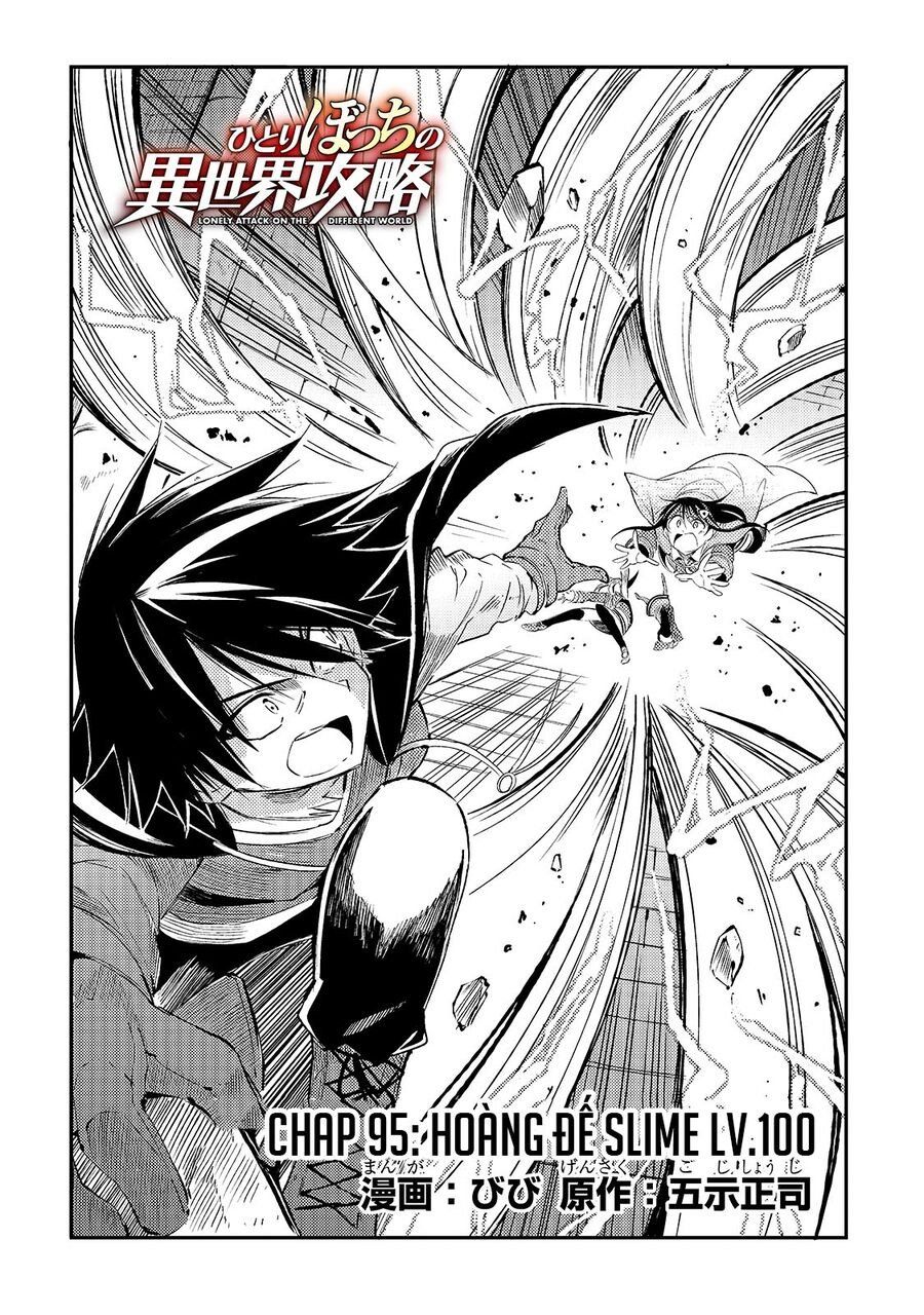 đọc truyện Hitoribocchi No Isekai Kouryaku Chương 95 ảnh 5 tại Truyện Dạ Ký