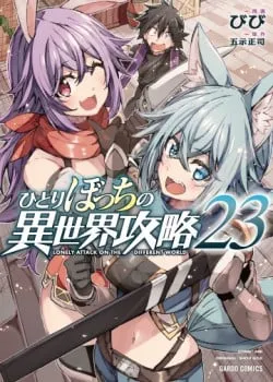 đọc truyện Hitoribocchi No Isekai Kouryaku Truyện Dạ Ký