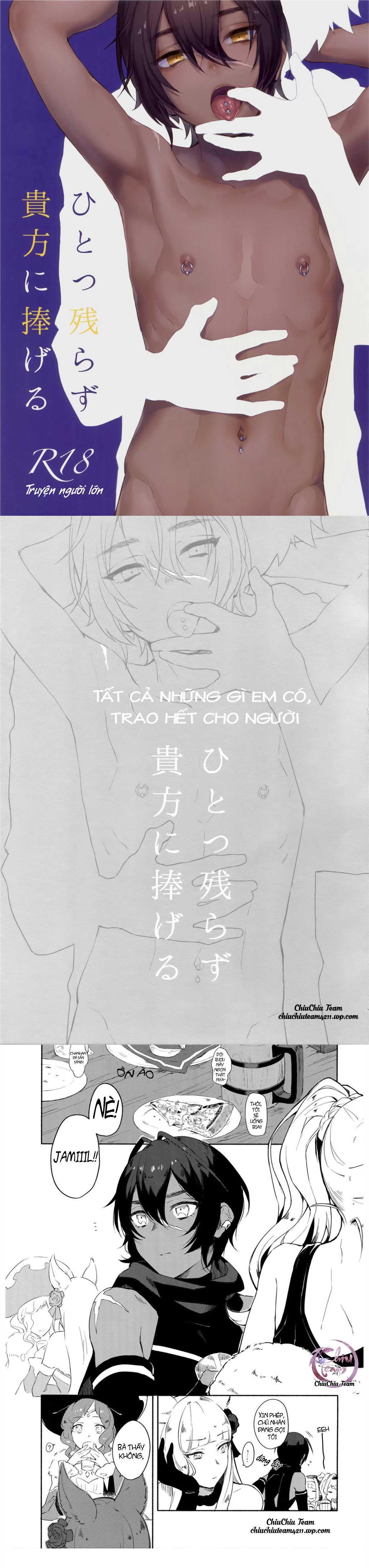 đọc truyện Hitotsu Nokorazu Anata Ni Sasageru Chương 1 ảnh 2 tại Thiên Thai Truyện