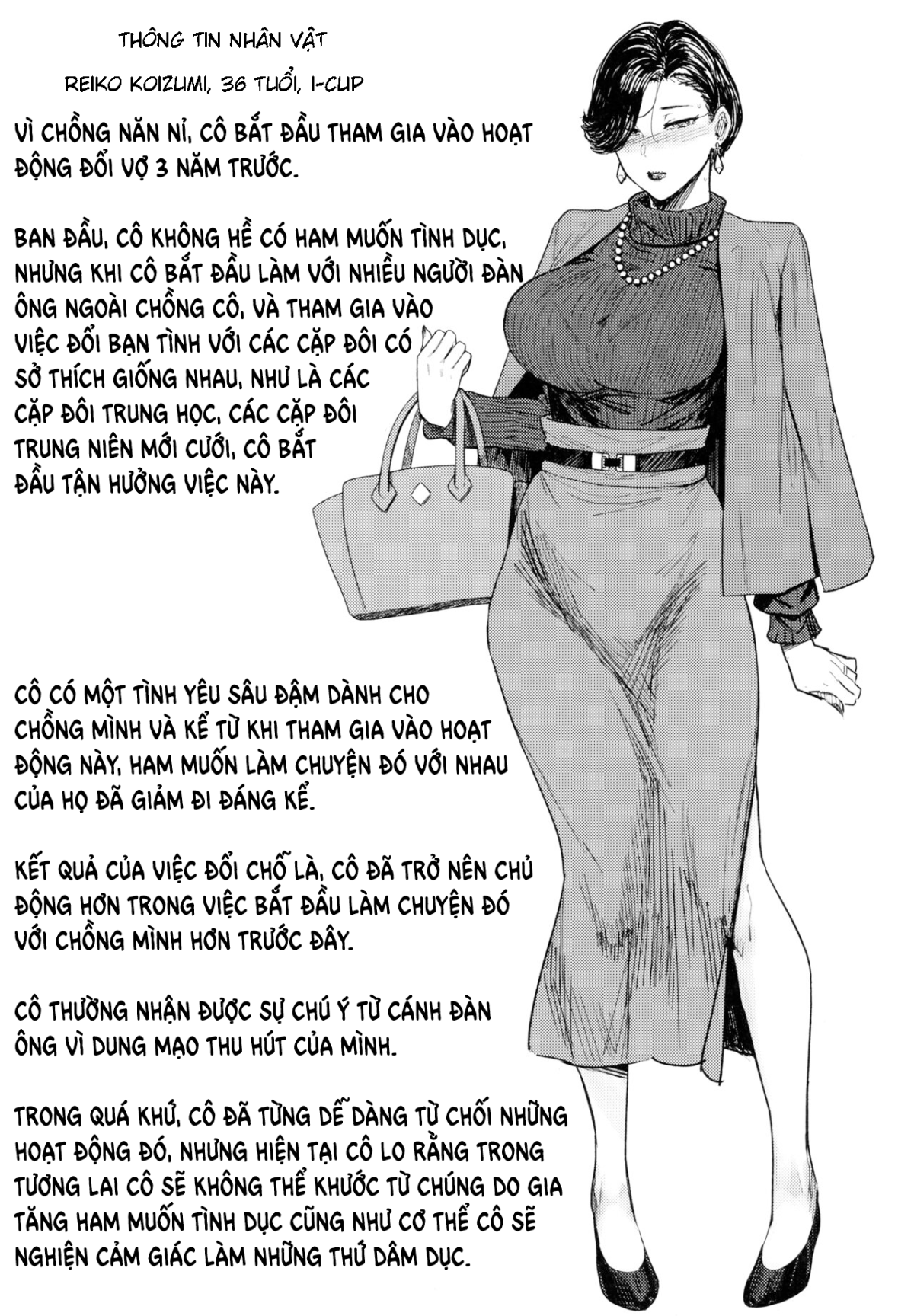 đọc truyện Hitozuma Futei Koubi Zuroku Aibiki Swapping/reiko Oneshot ảnh 19 tại Giả Dược