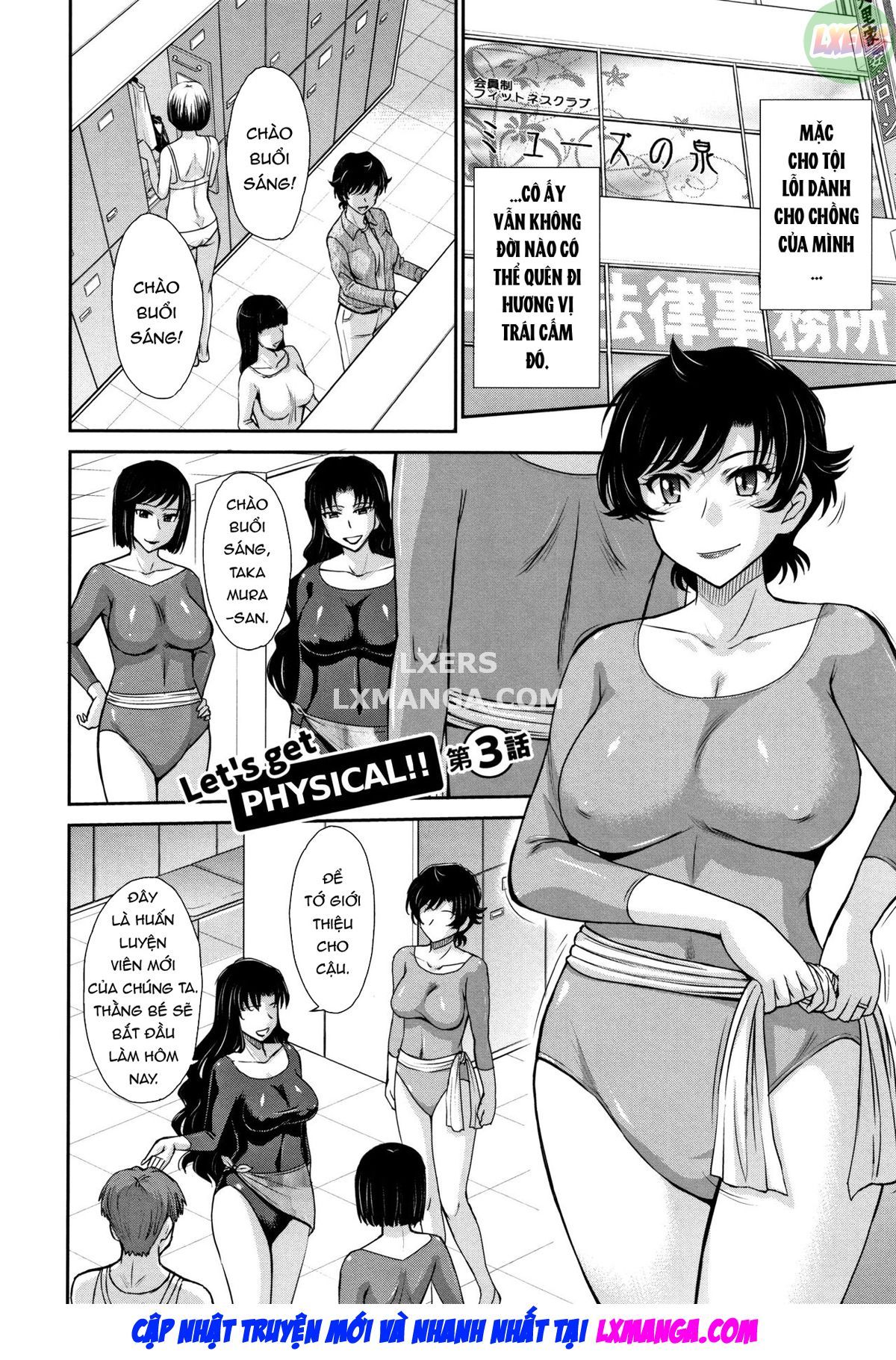 đọc truyện Hitozuma, Mitsu To Niku Chương 3 ảnh 2 tại Truyện Dạ Ký