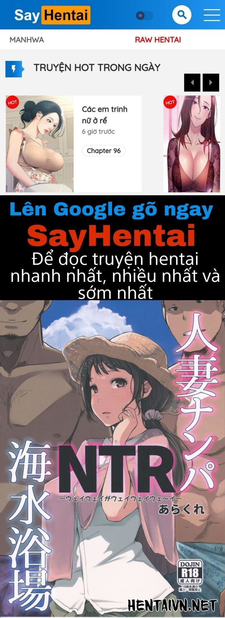 đọc truyện Hitozuma Nanpa Ntr Kaisui Yokujou Oneshot ảnh 1 tại Thiên Thai Truyện