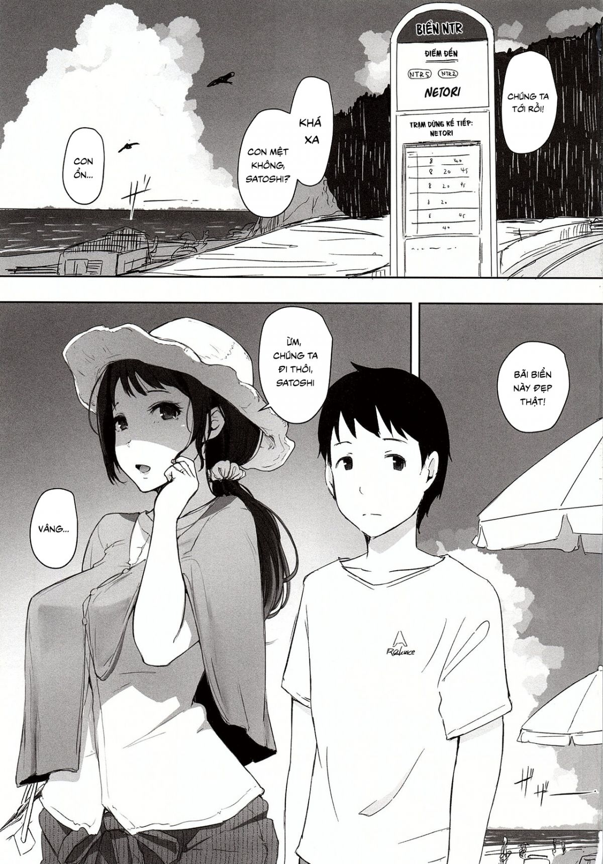 đọc truyện Hitozuma Nanpa Ntr Kaisui Yokujou Oneshot ảnh 2 tại Thiên Thai Truyện