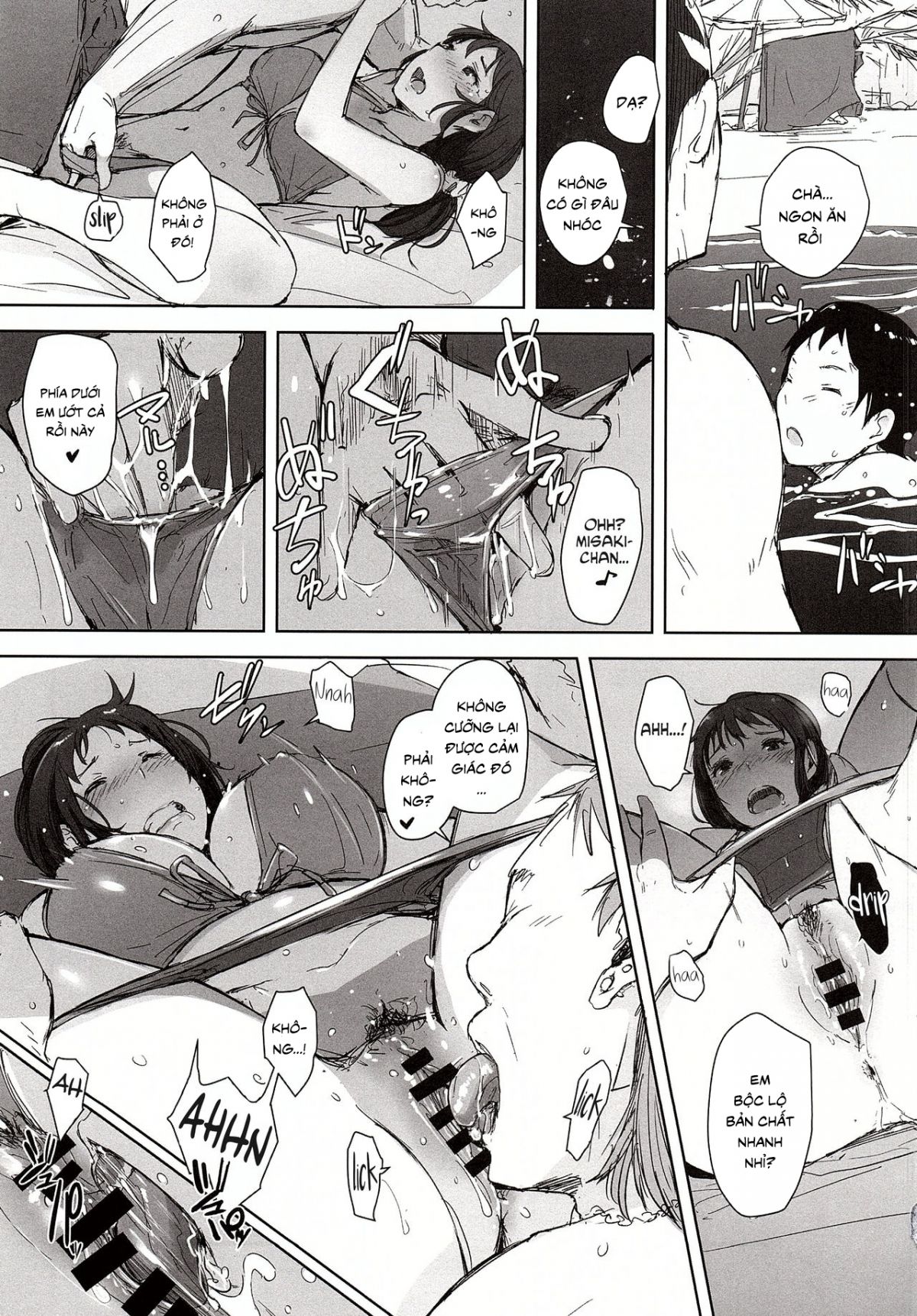 đọc truyện Hitozuma Nanpa Ntr Kaisui Yokujou Oneshot ảnh 14 tại Thiên Thai Truyện
