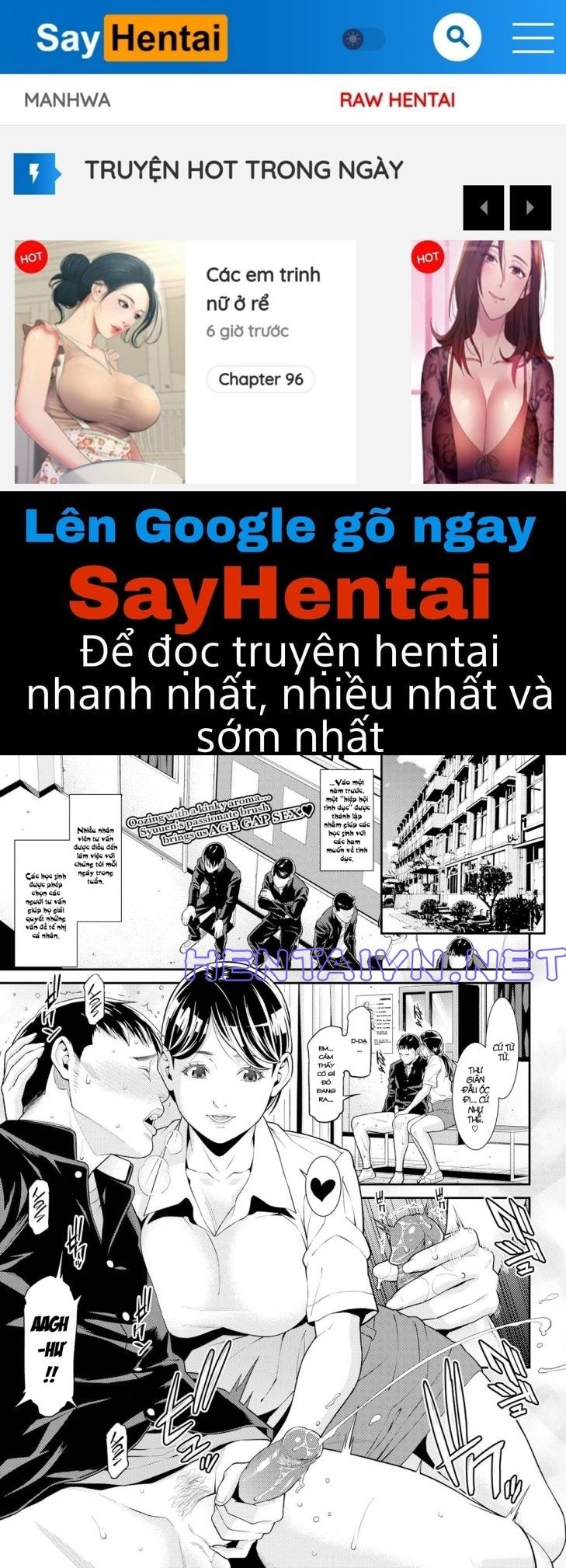 đọc truyện Hitozuma No Himitsu Chương 9 ảnh 1 tại Truyện Dạ Ký
