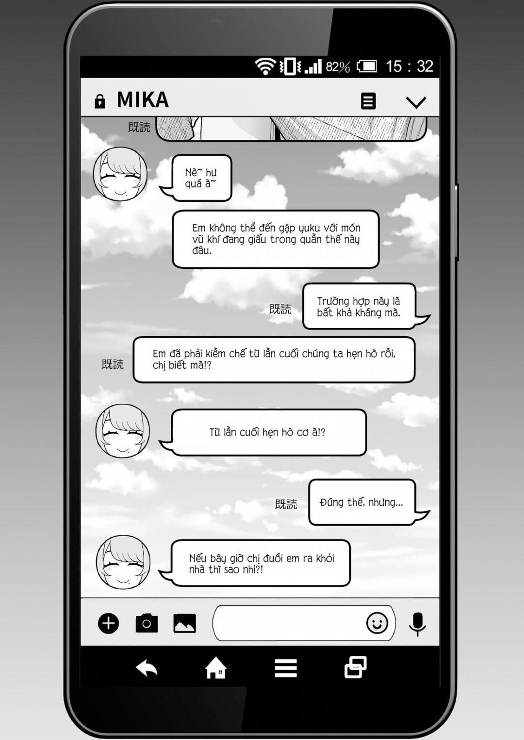 đọc truyện Hitozuma No Jitaku Ni Hakuchuu Houmon Suru Hon Oneshot ảnh 19 tại Thiên Thai Truyện