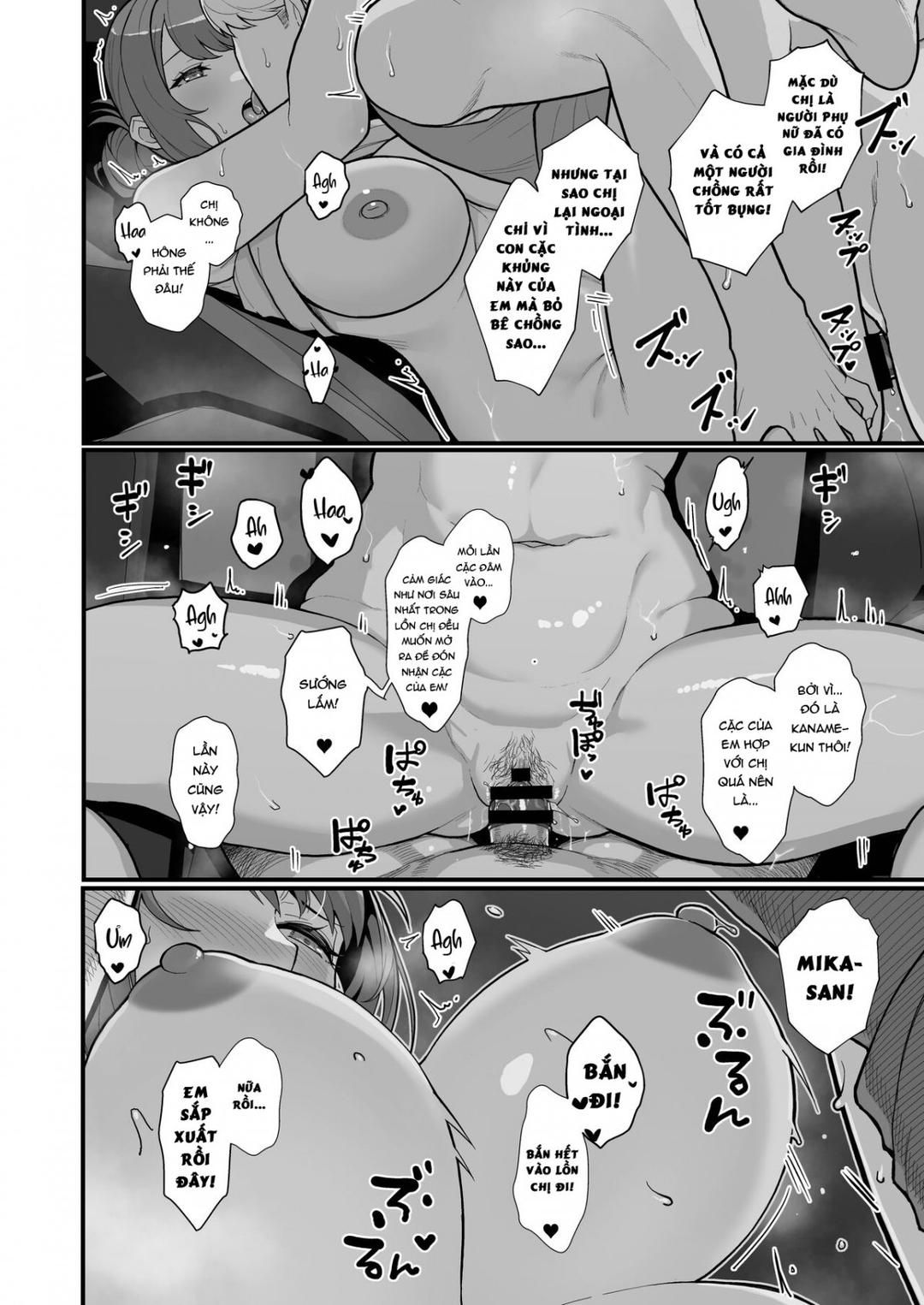 đọc truyện Hitozuma No Jitaku Ni Hakuchuu Houmon Suru Hon Oneshot ảnh 41 tại Thiên Thai Truyện