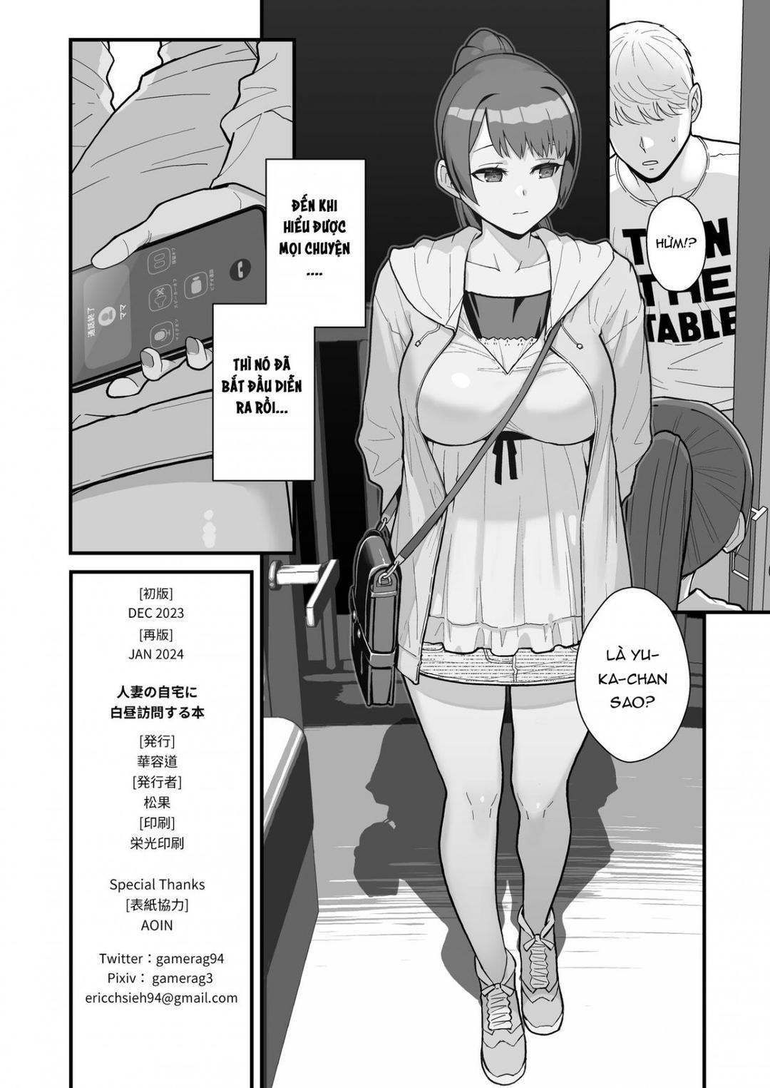 đọc truyện Hitozuma No Jitaku Ni Hakuchuu Houmon Suru Hon Oneshot ảnh 48 tại Thiên Thai Truyện