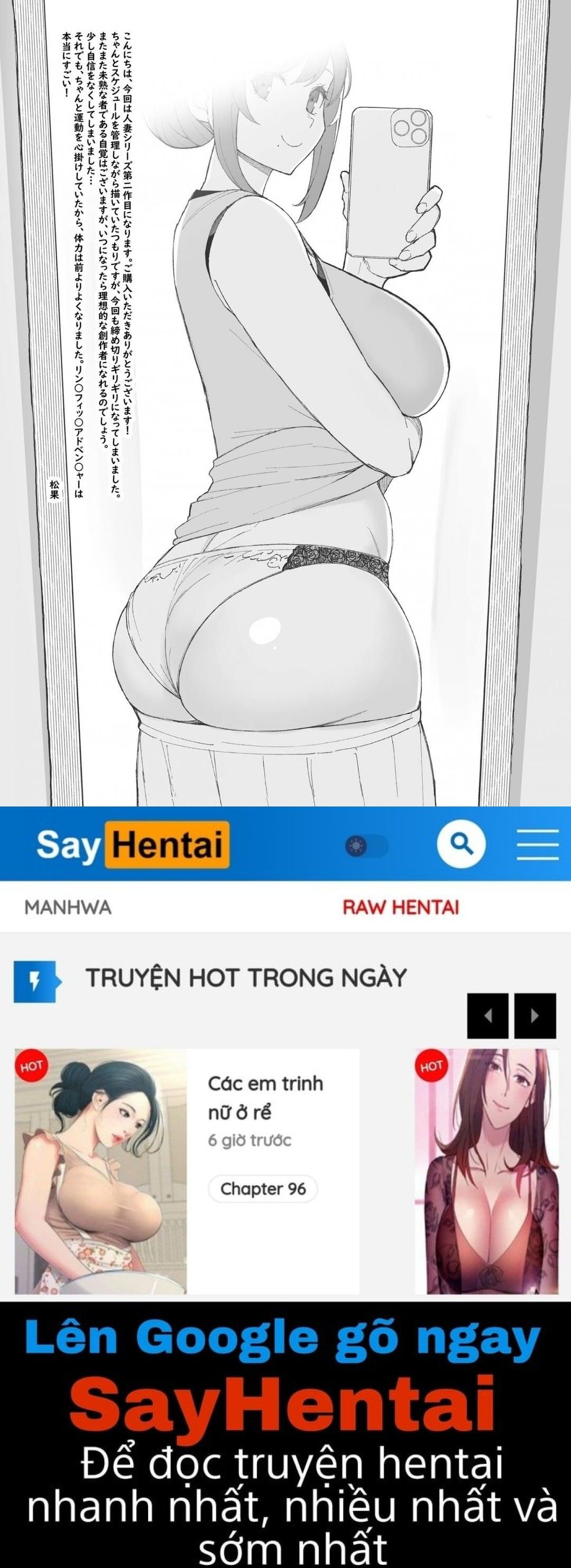 đọc truyện Hitozuma No Jitaku Ni Hakuchuu Houmon Suru Hon Oneshot ảnh 50 tại Thiên Thai Truyện
