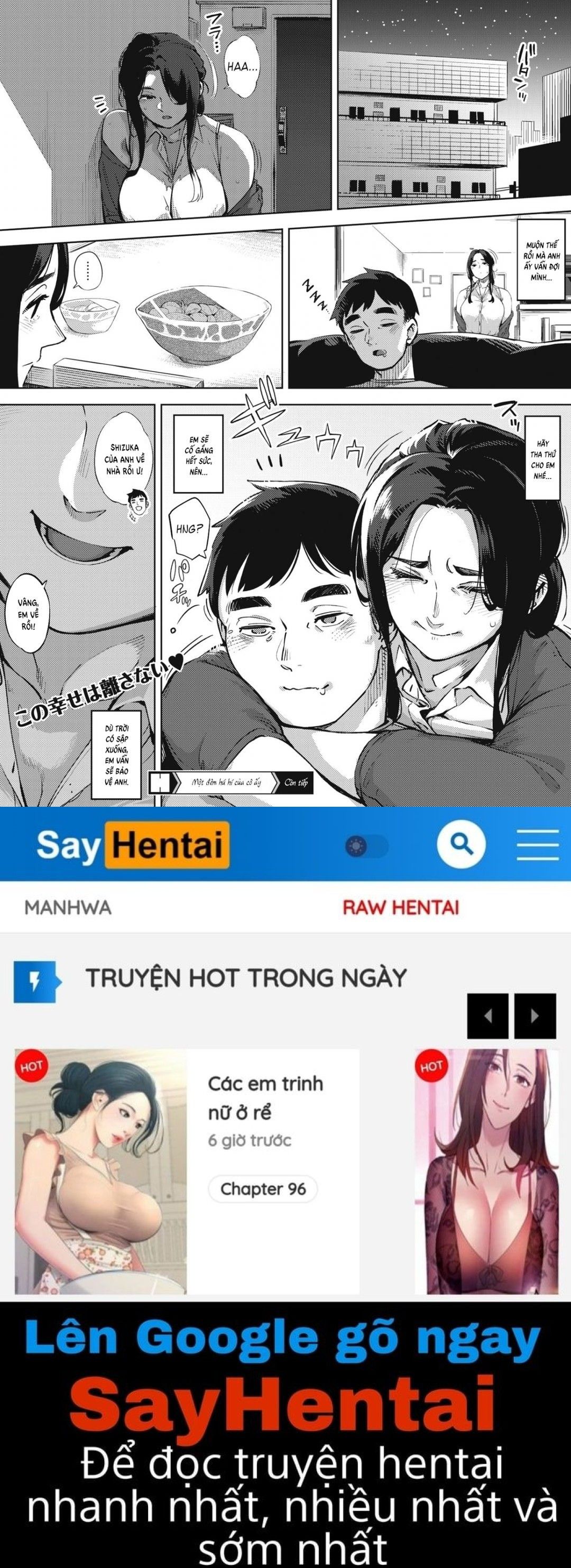 Hitozuma No Rirekisho Chương 1 page 34 - Giả Dược