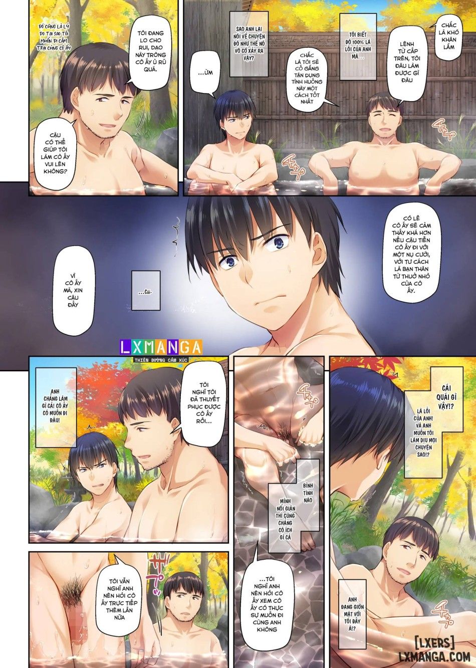 đọc truyện Hitozuma Osananajimi To Hitonatsu No Dekigoto 4 Dlo-18 Chương 3 ảnh 3 tại Thiên Thai Truyện