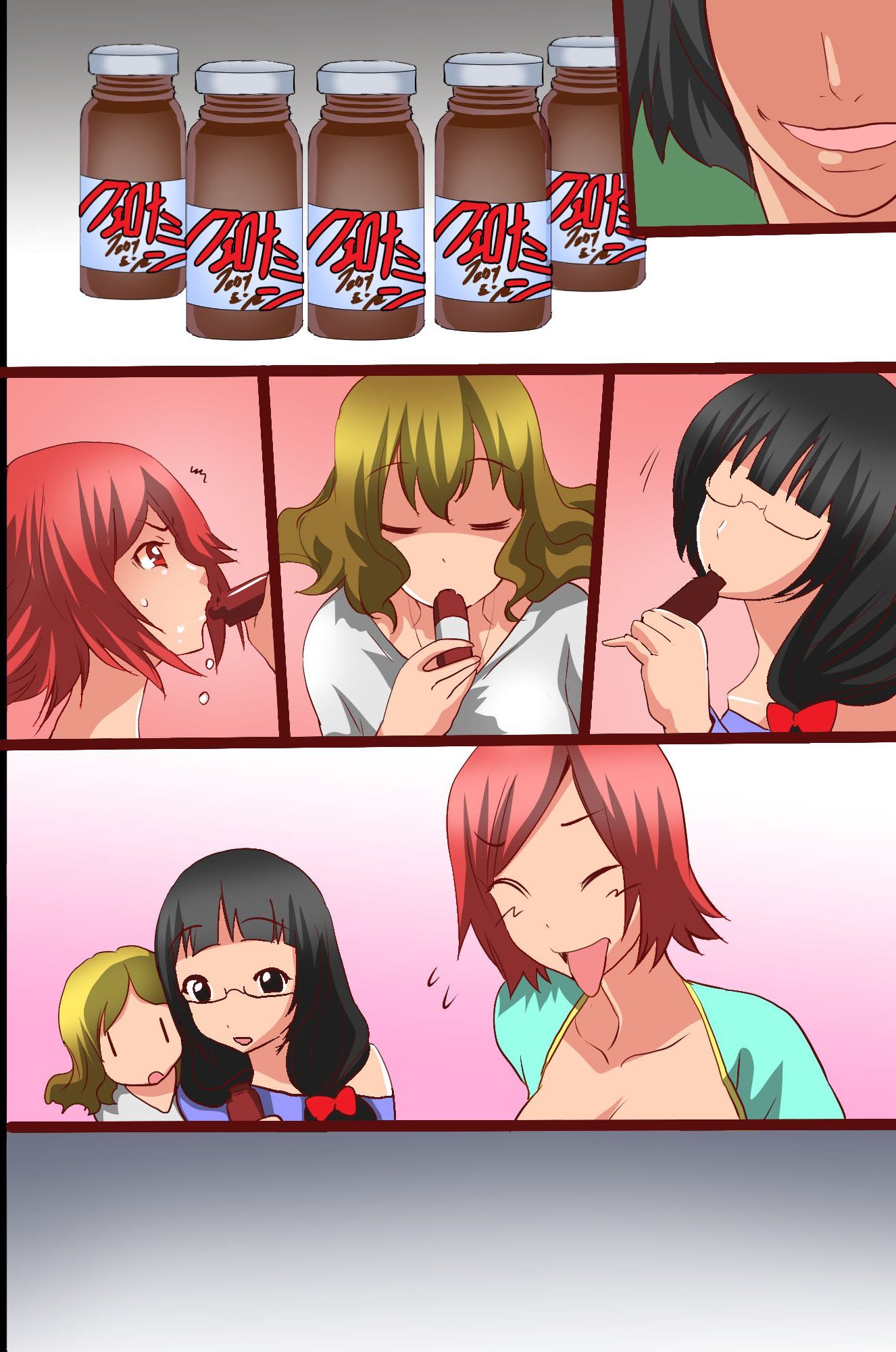 đọc truyện Hitozuma Saimin Oneshot ảnh 14 tại Thiên Thai Truyện