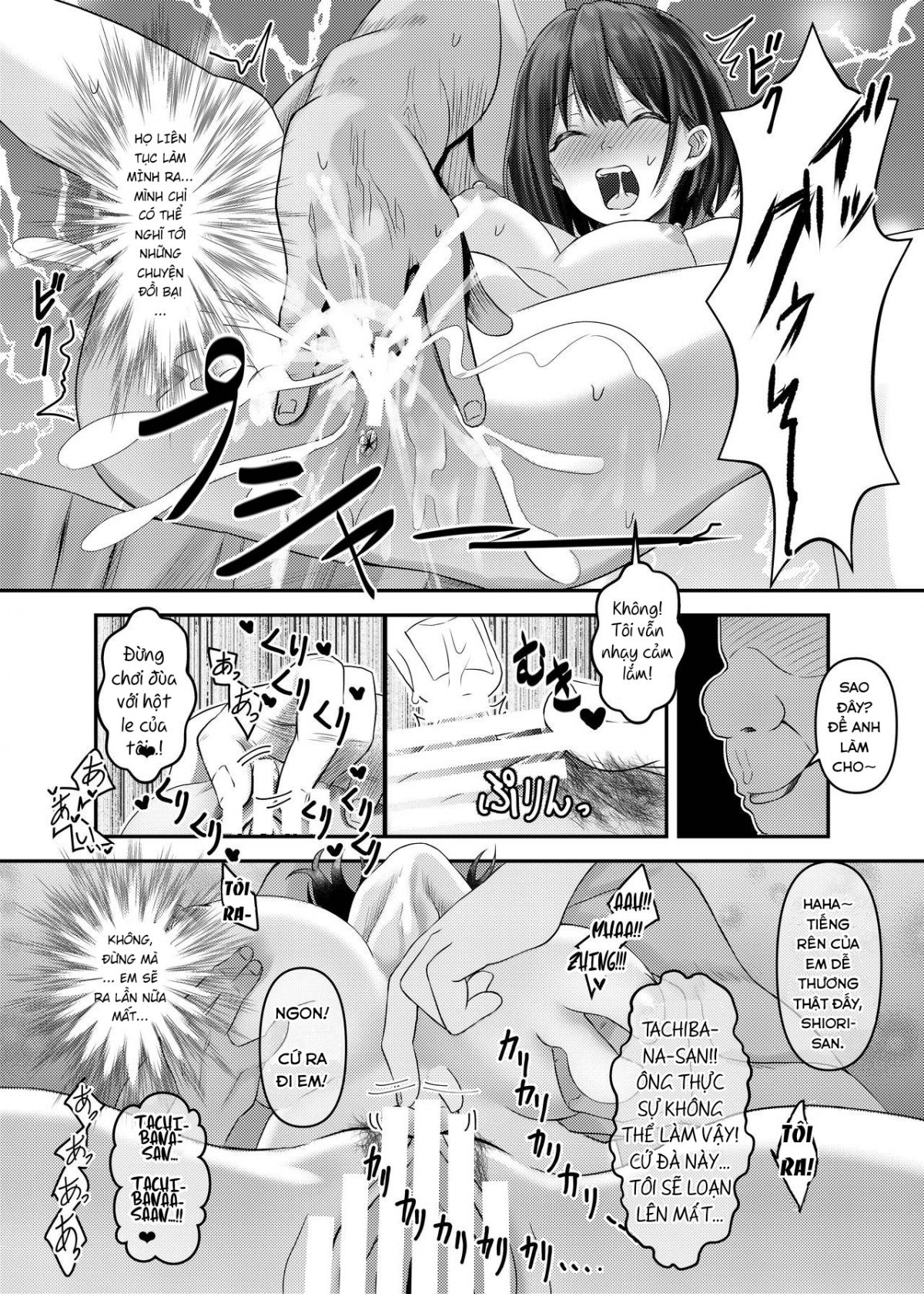 đọc truyện Hitozuma Shiori Ga Onsen Ryokou De Ntrta Hi Oneshot ảnh 20 tại Giả Dược
