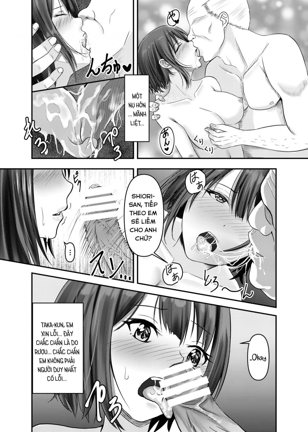 đọc truyện Hitozuma Shiori Ga Onsen Ryokou De Ntrta Hi Oneshot ảnh 22 tại Giả Dược