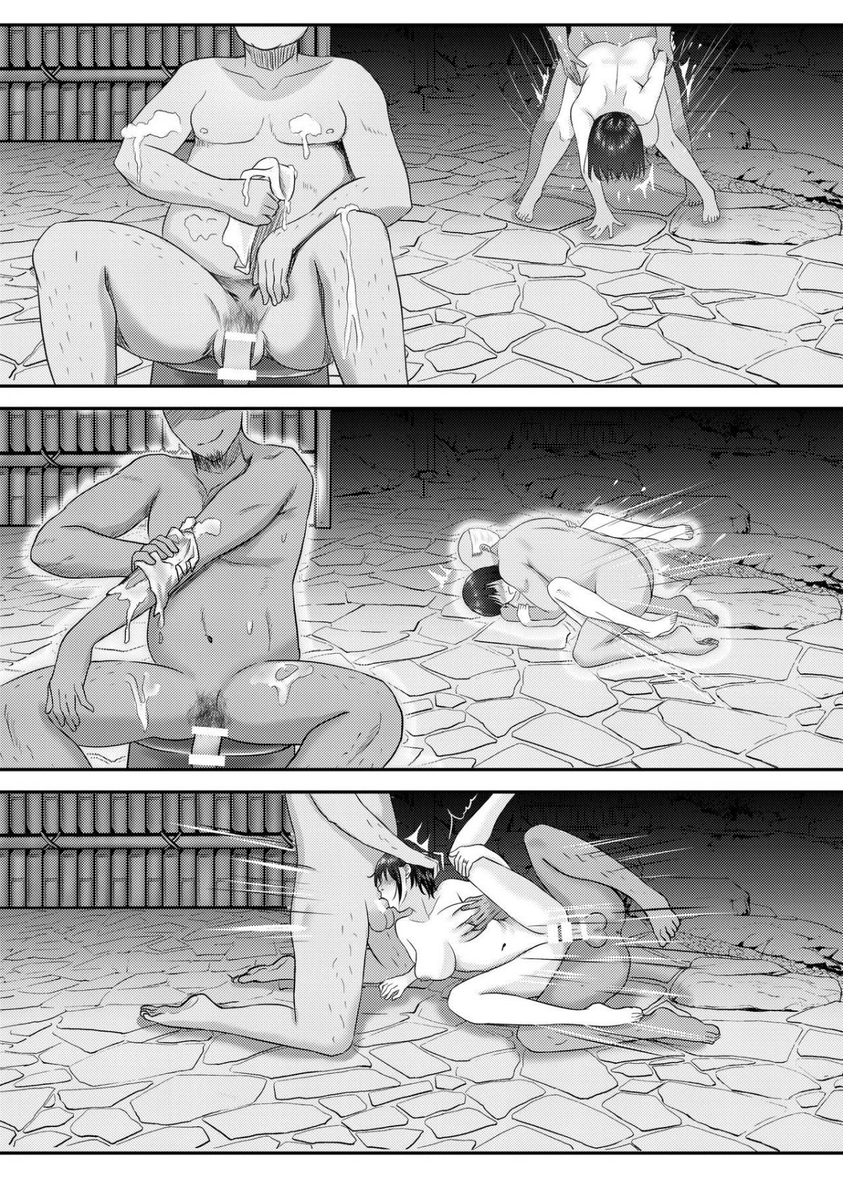 đọc truyện Hitozuma Shiori Ga Onsen Ryokou De Ntrta Hi Oneshot ảnh 26 tại Giả Dược