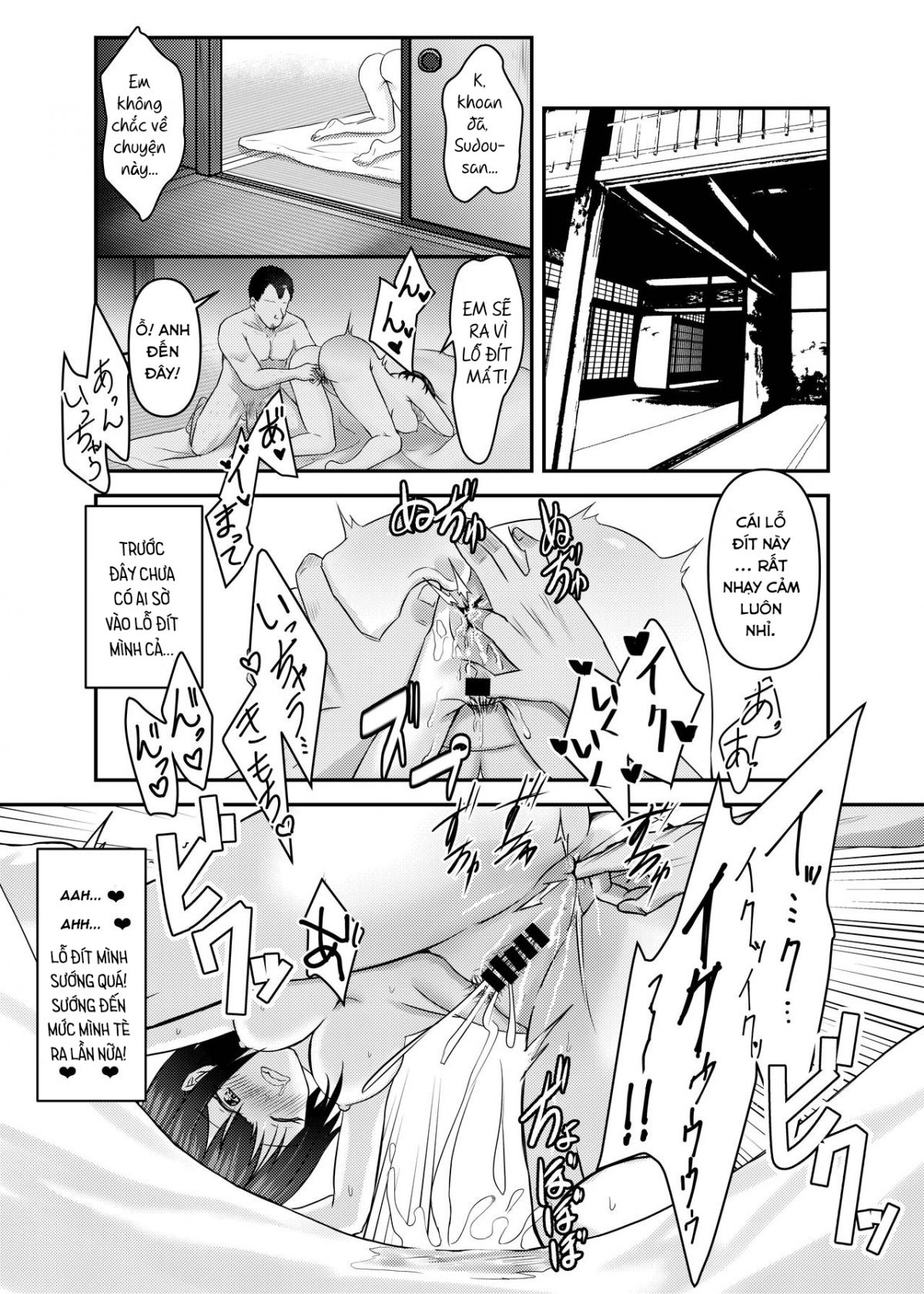 đọc truyện Hitozuma Shiori Ga Onsen Ryokou De Ntrta Hi Oneshot ảnh 29 tại Giả Dược