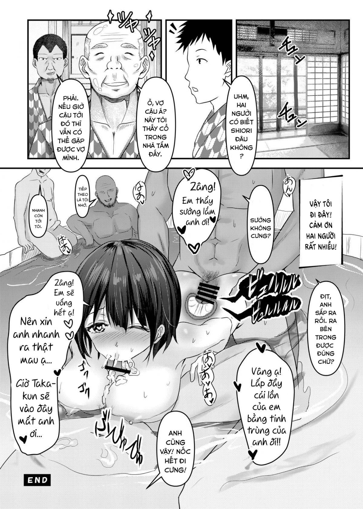 đọc truyện Hitozuma Shiori Ga Onsen Ryokou De Ntrta Hi Oneshot ảnh 38 tại Giả Dược