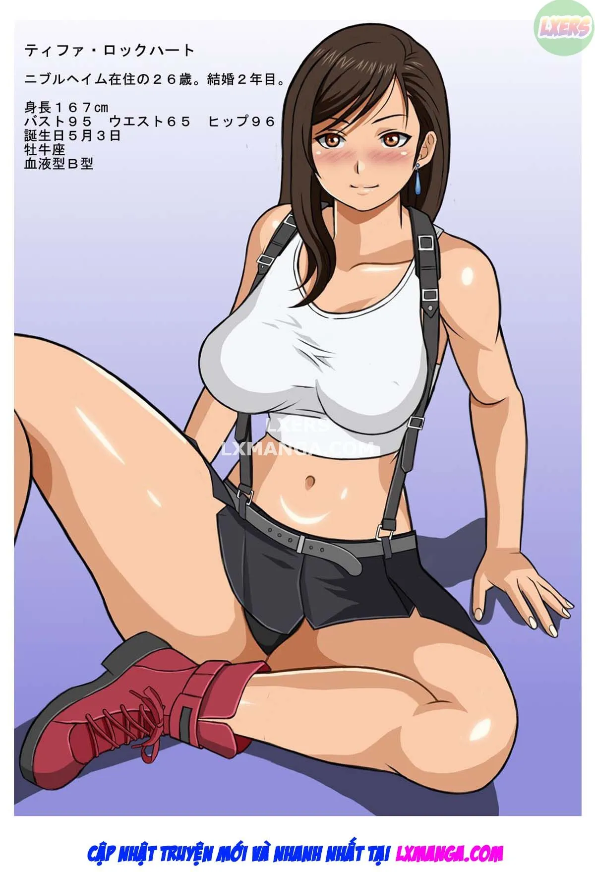 Hitozuma Tifa o Nanpashite Chitsu ni Tappuri Nakadashishichatta Hanashi - Oneshot