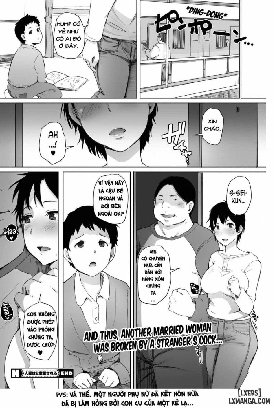 Hitozuma Wa 2-do Okasareru Chương 1 page 24 - Giả Dược