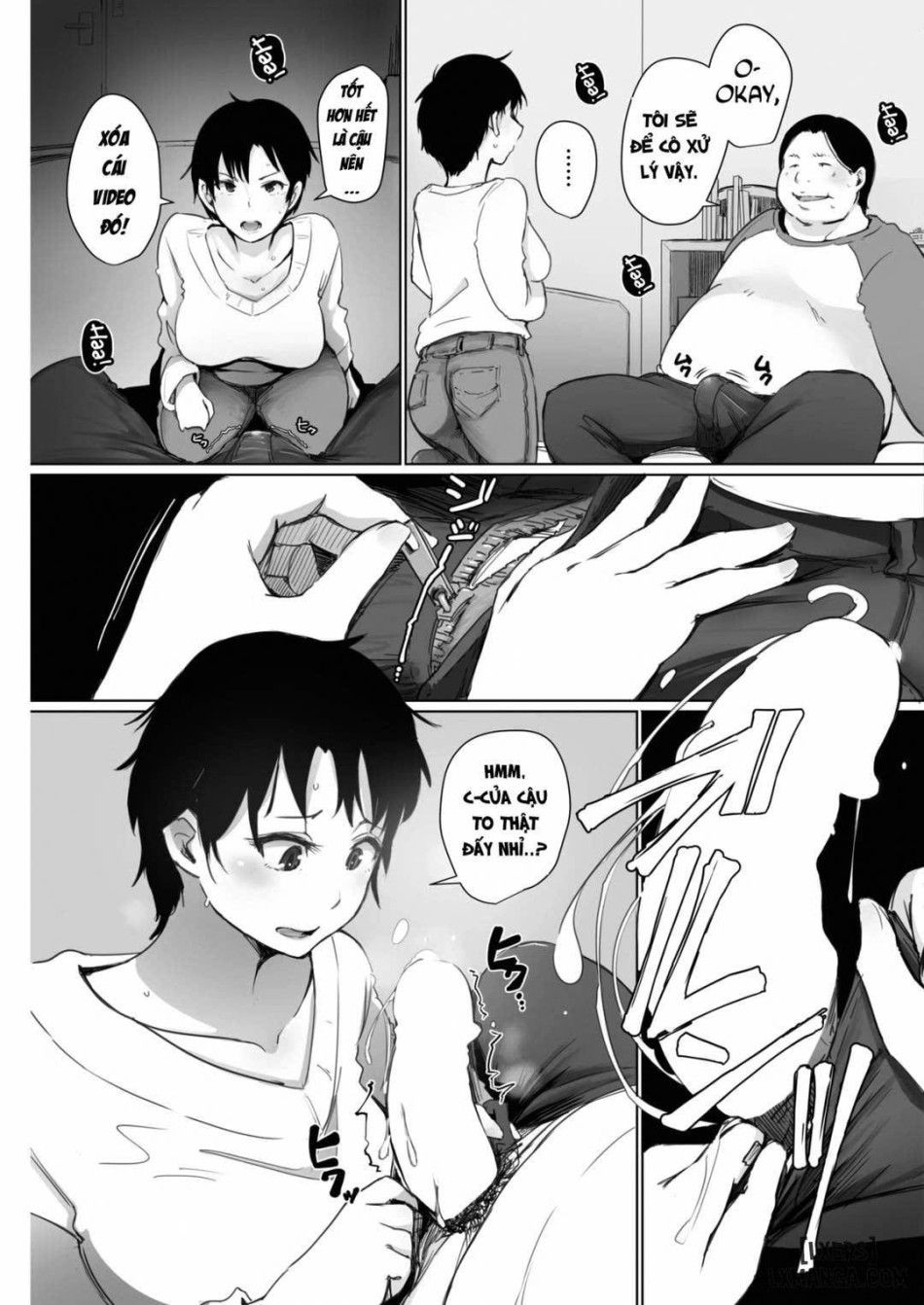 Hitozuma Wa 2-do Okasareru Chương 1 page 7 - Giả Dược