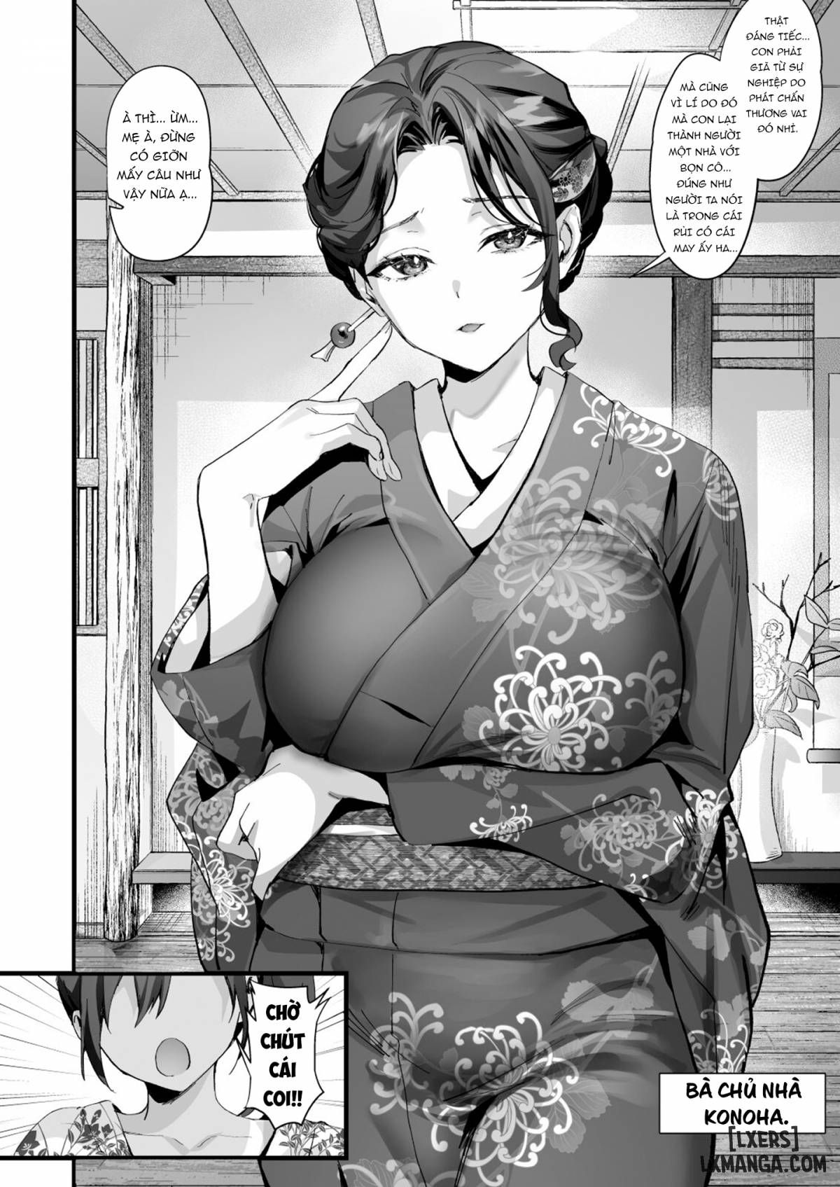 đọc truyện Hiyakeato No Musume To Fuufu Ni Natta Sono Yoru, Gibo Mo Ukkari Haramasete Shimau Natsu Chương 1 ảnh 3 tại Giả Dược