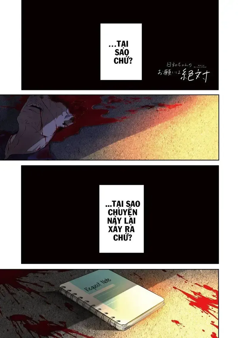 đọc truyện Hiyori-chan No Onegai Wa Zettai Chương 1.1 ảnh 3 tại Giả Dược