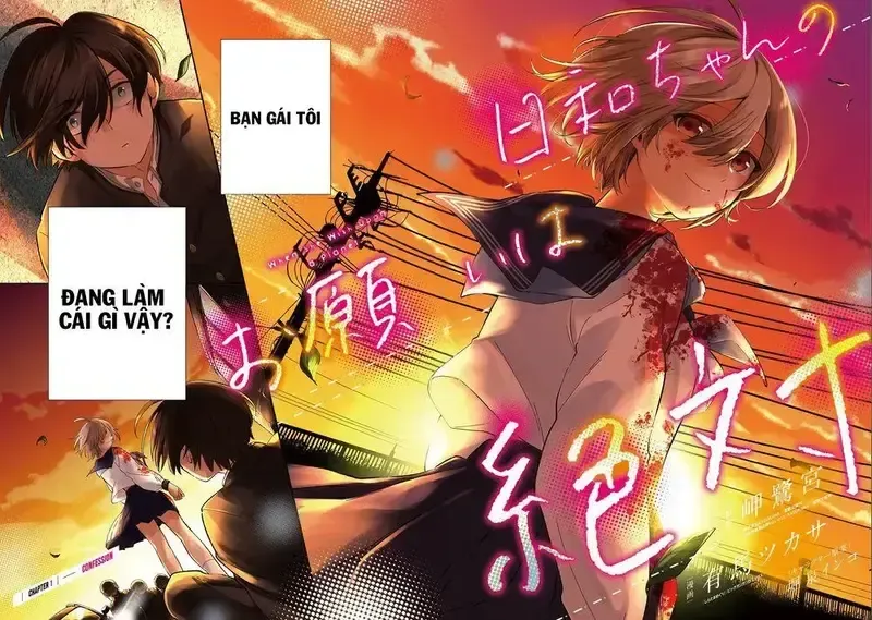 đọc truyện Hiyori-chan No Onegai Wa Zettai Chương 1.1 ảnh 4 tại Giả Dược