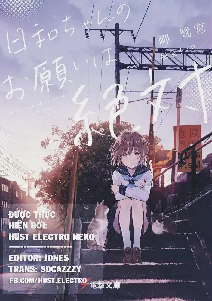 đọc truyện Hiyori-chan No Onegai Wa Zettai Chương 1.2 ảnh 16 tại Giả Dược
