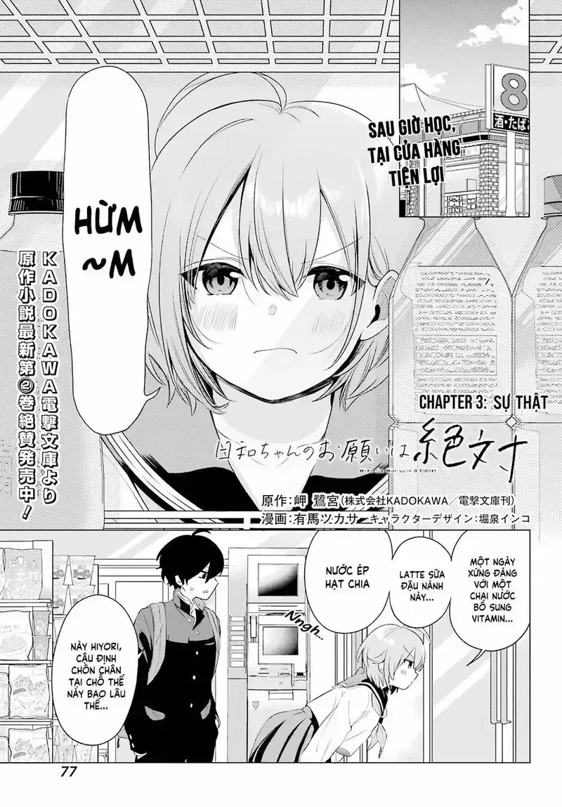 đọc truyện Hiyori-chan No Onegai Wa Zettai Chương 3 ảnh 2 tại Giả Dược