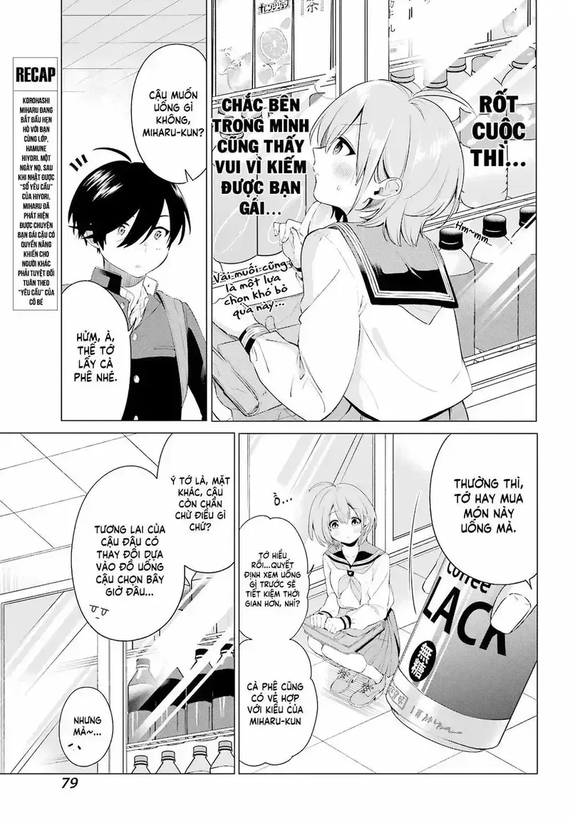 đọc truyện Hiyori-chan No Onegai Wa Zettai Chương 3 ảnh 4 tại Giả Dược