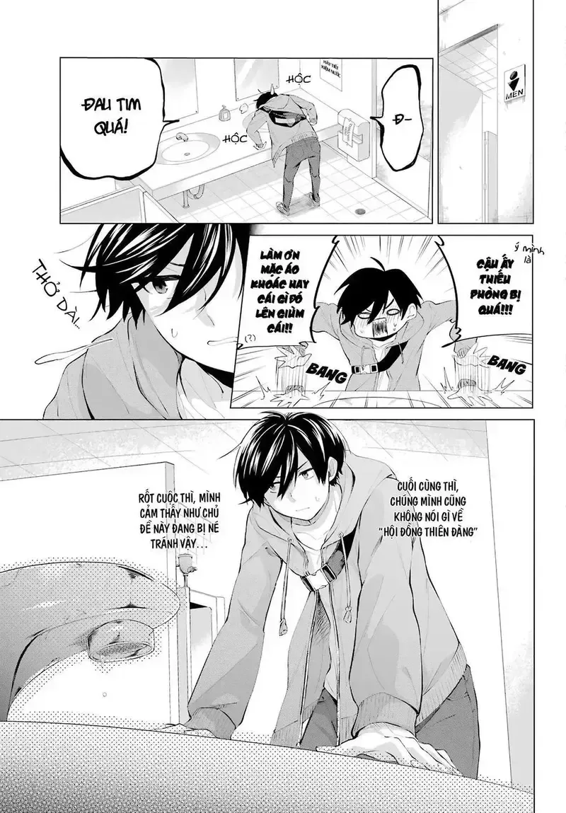 đọc truyện Hiyori-chan No Onegai Wa Zettai Chương 4 ảnh 27 tại Giả Dược