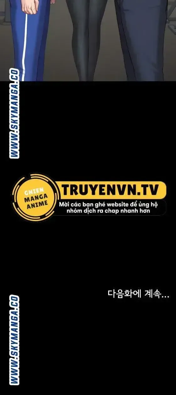 đọc truyện Hlv Phòng Fitness (truyenvn) Chương 100 ảnh 46 tại Giả Dược