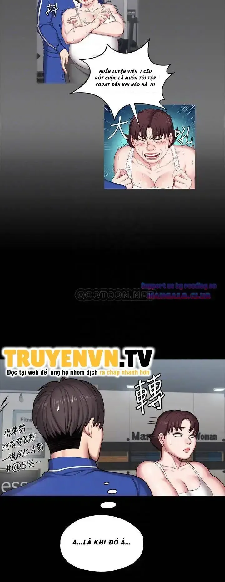 đọc truyện Hlv Phòng Fitness (truyenvn) Chương 101 ảnh 5 tại Giả Dược