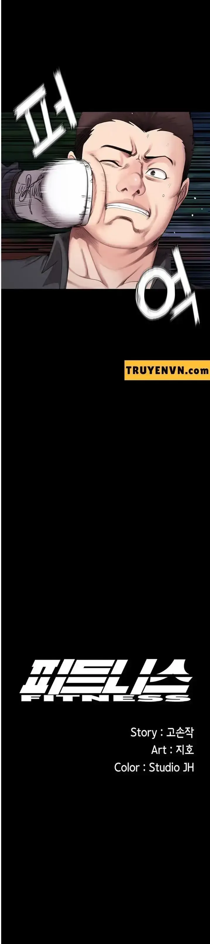 đọc truyện Hlv Phòng Fitness (truyenvn) Chương 58 ảnh 4 tại Giả Dược