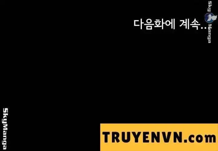 đọc truyện Hlv Phòng Fitness (truyenvn) Chương 66 ảnh 43 tại Thiên Thai Truyện