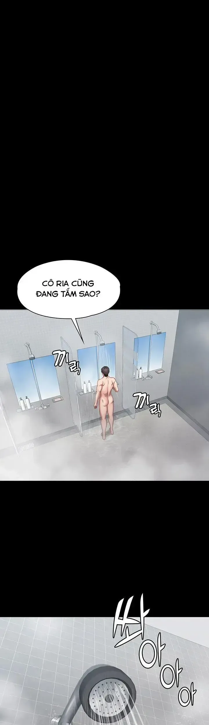 đọc truyện Hlv Phòng Fitness (truyenvn) Chương 78 ảnh 25 tại Giả Dược