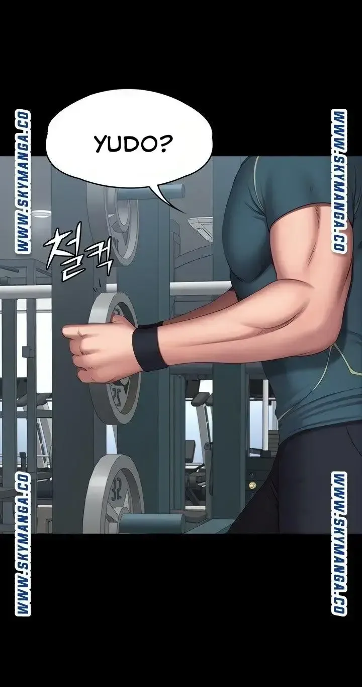 đọc truyện Hlv Phòng Fitness (truyenvn) Chương 88 ảnh 16 tại Giả Dược