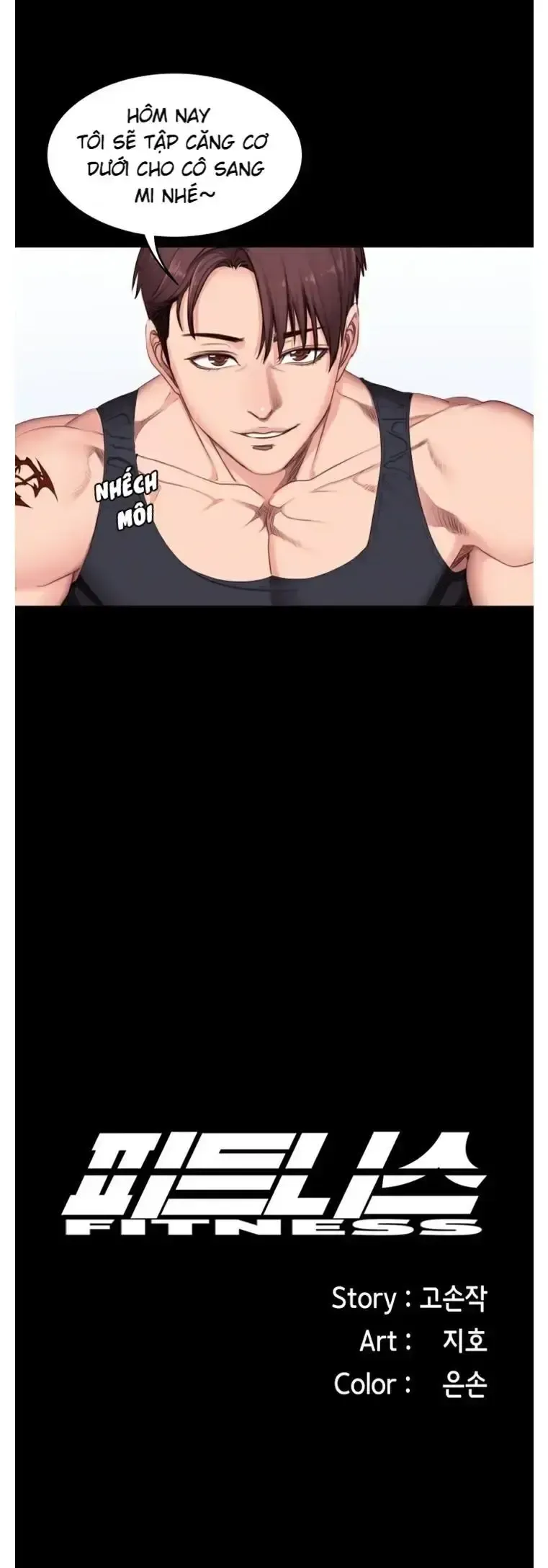 đọc truyện Hlv Phòng Fitness (truyenvn) Chương 9 ảnh 15 tại Giả Dược
