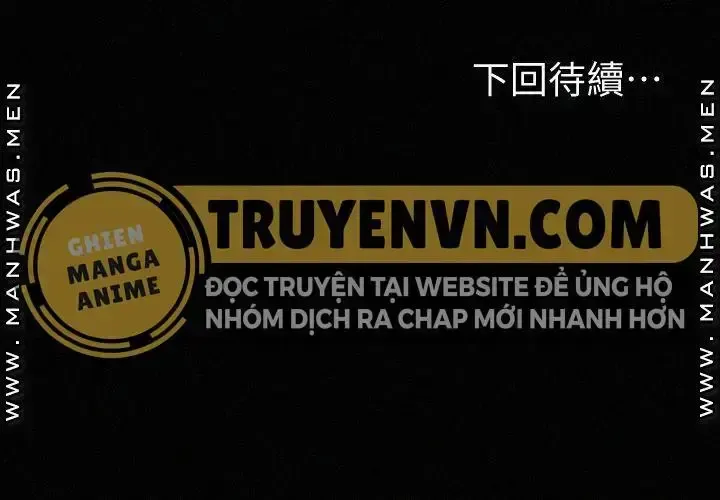 đọc truyện Hlv Phòng Fitness (truyenvn) Chương 93 ảnh 34 tại Giả Dược
