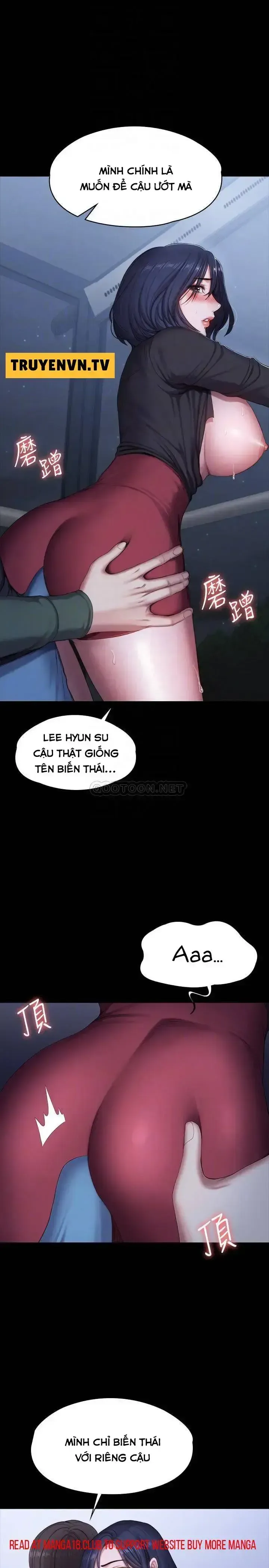 đọc truyện Hlv Phòng Fitness (truyenvn) Chương 95 ảnh 13 tại Giả Dược