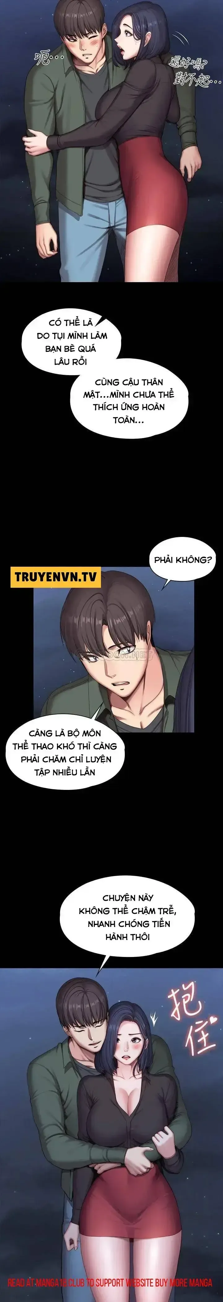 đọc truyện Hlv Phòng Fitness (truyenvn) Chương 95 ảnh 4 tại Giả Dược