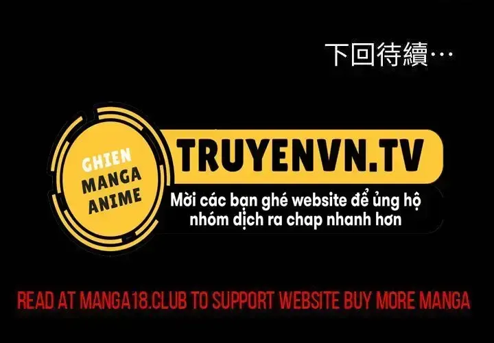 đọc truyện Hlv Phòng Fitness (truyenvn) Chương 95 ảnh 35 tại Giả Dược