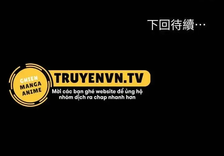 đọc truyện Hlv Phòng Fitness (truyenvn) Chương 97 ảnh 34 tại Giả Dược