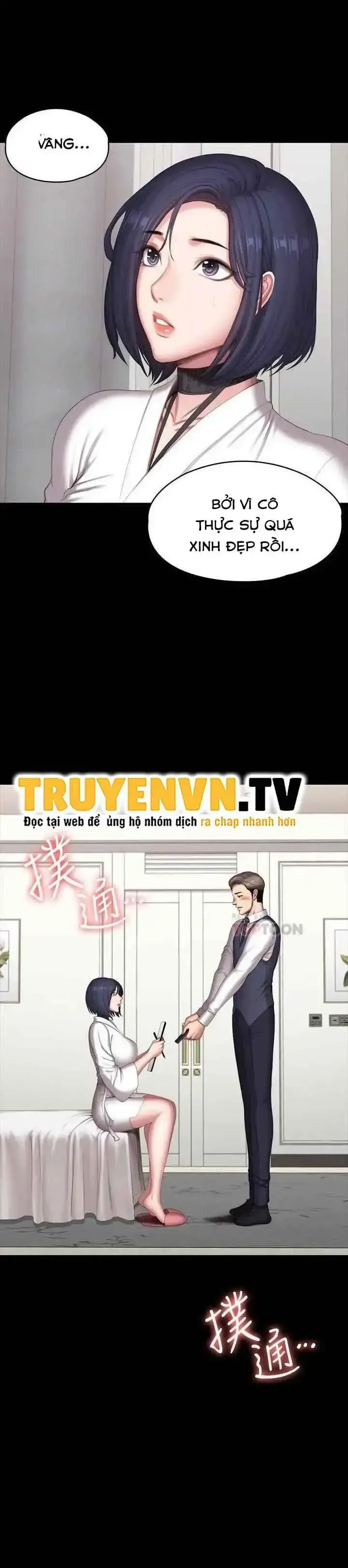đọc truyện Hlv Phòng Fitness (truyenvn) Chương 98 ảnh 13 tại Giả Dược